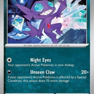 Trading Card: Sableye "Shiny"